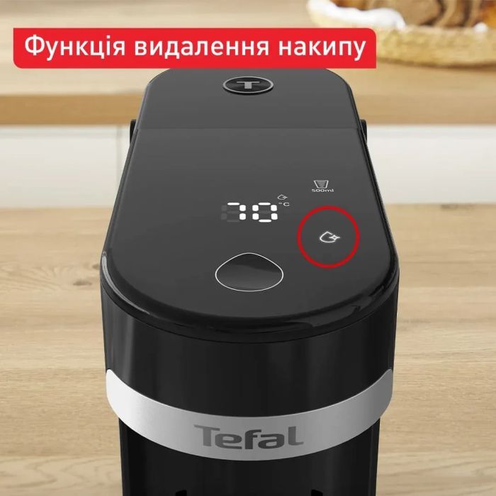 Электрочайник Tefal Instant Hot Water (BR3508E0) изображение 11