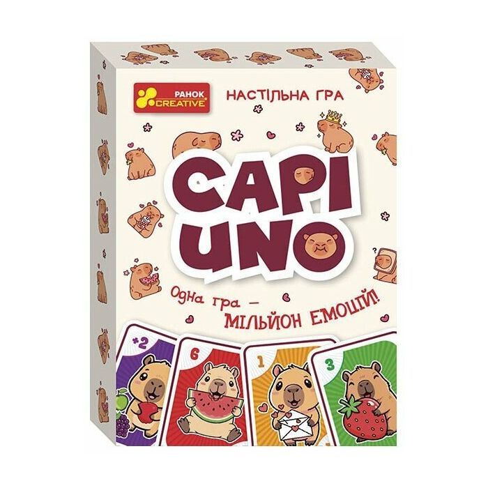 Настільна гра Ранок Капі UNO (4827476909394)