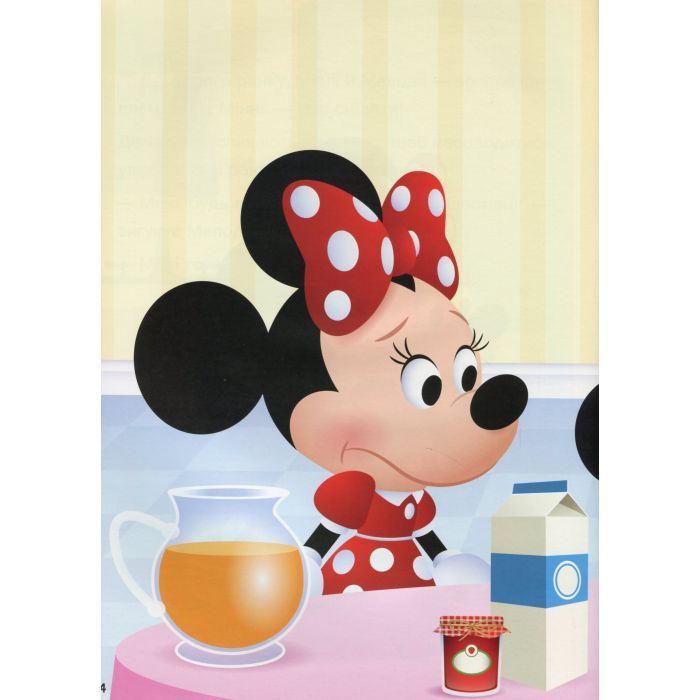 Книга Disney Маля. Школа життя. Граємо чесно - Ненсі Перент Ранок (9786170966704) изображение 5