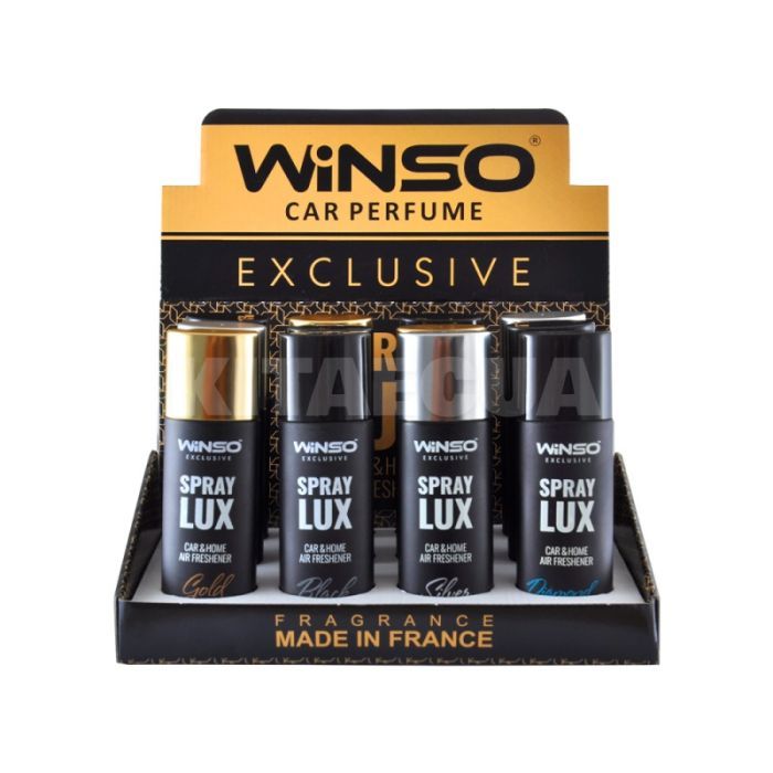 Ароматизатор для автомобиля WINSO Spray Lux Exclusive 55 мл MIX (500005)