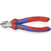 Кусачки KNIPEX бокові 70 02 160 (70 02 160)