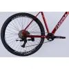 Велосипед Formula 29" ZEPHYR 1.0 HDD рама-21" AL 2026 чорно-червоний (OPS-FR-29-455) изображение 5