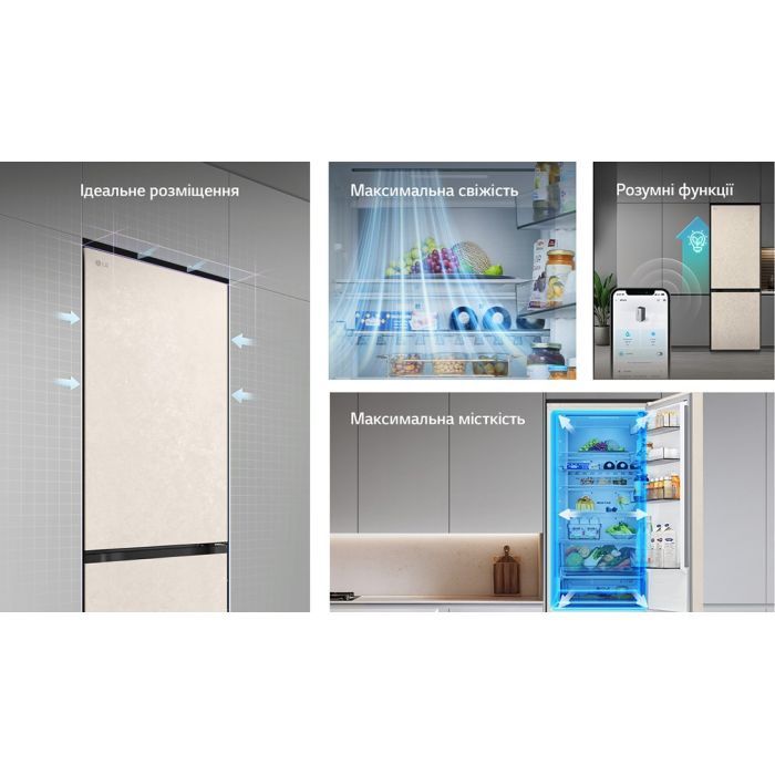Холодильник LG GC-B509EESM зображення 4
