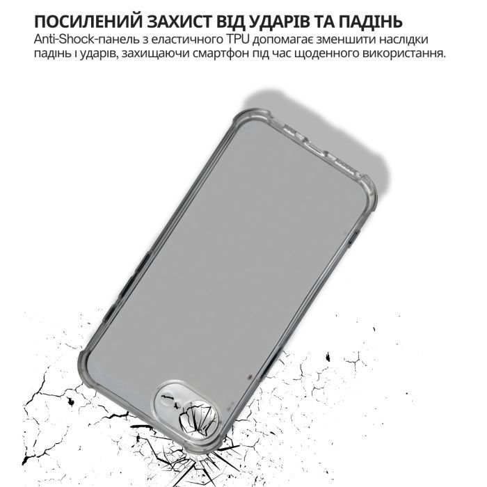 Чехол для мобильного телефона BeCover Anti-Shock Apple iPhone 17e Grey (715145) изображение 4