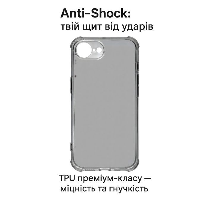 Чехол для мобильного телефона BeCover Anti-Shock Apple iPhone 17e Grey (715145) изображение 5