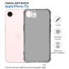 Чехол для мобильного телефона BeCover Anti-Shock Apple iPhone 17e Grey (715145) изображение 8