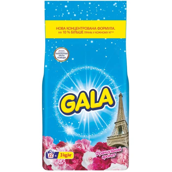 Стиральный порошок Gala Французский аромат 900 г (8006530178457)