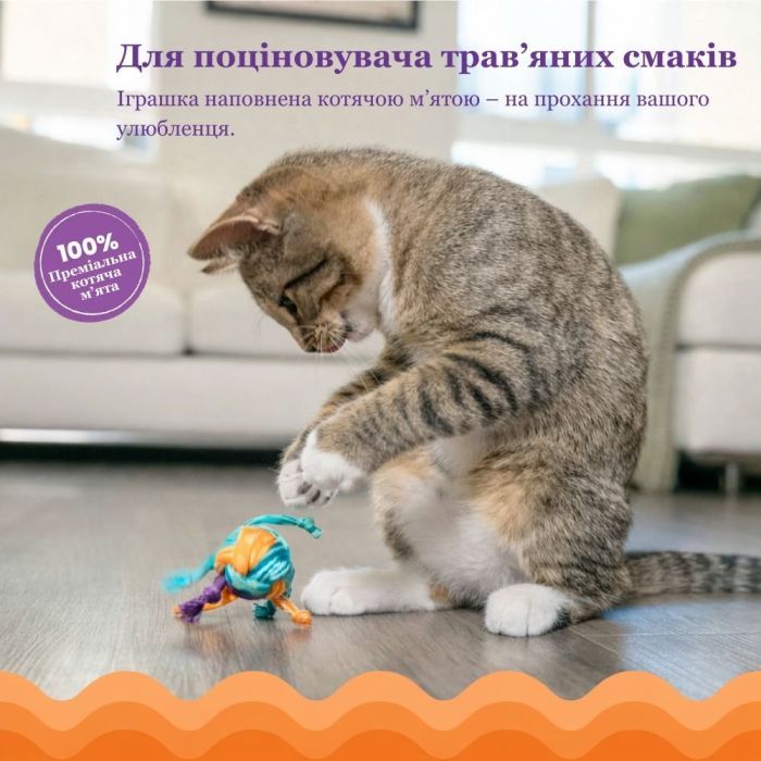 Игрушка для кошек Catstages Толстые хвостики (0871864003106) изображение 6
