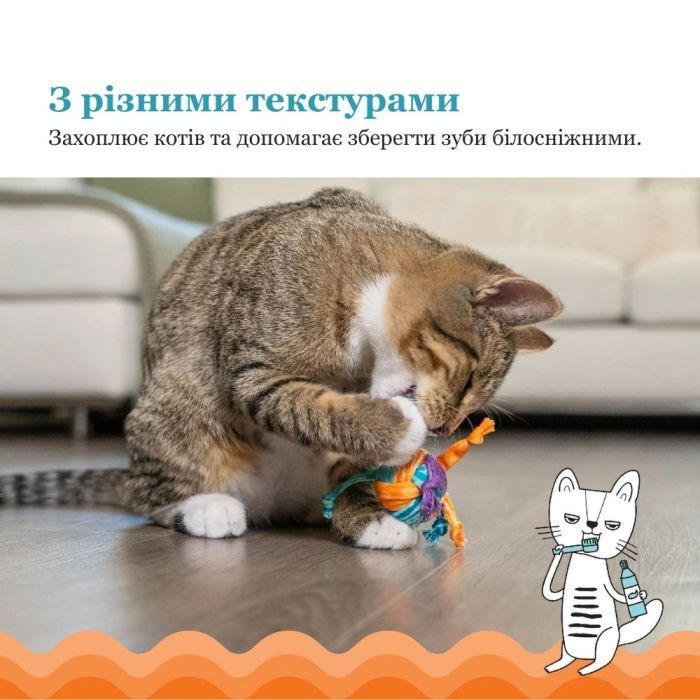 Игрушка для кошек Catstages Толстые хвостики (0871864003106) изображение 7