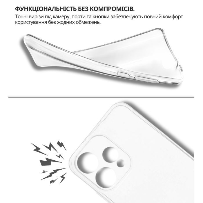 Чехол для мобильного телефона BeCover Oppo Reno15 5G Transparancy (715058) изображение 5