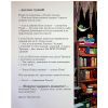 Книга Друзяки-динозаврики. Печера кажанів - Ларс Мелє Ранок (9786178773441) зображення 7