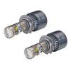 Автолампа PULSO L8-H7/3570 chip/12-24v/2*45W/10800Lm/6500K (L8-H7) зображення 2