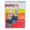 Автолампа PULSO L8-H7/3570 chip/12-24v/2*45W/10800Lm/6500K (L8-H7) зображення 6