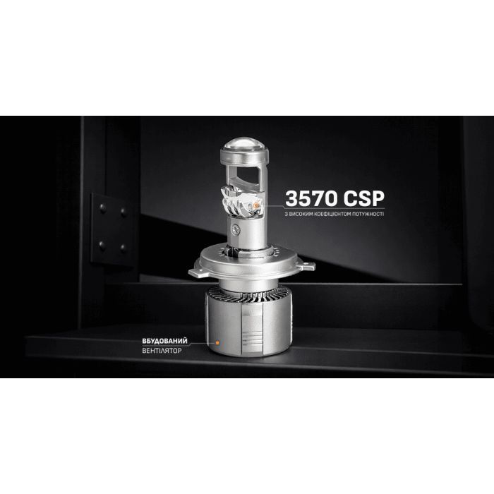 Автолампа PULSO L8-H7/3570 chip/12-24v/2*45W/10800Lm/6500K (L8-H7) зображення 8