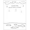 Книга Творчий збірник. Кумедні розмальовки про... - Н. Коваль Активний розвиток талантів (9786170968395) изображение 2