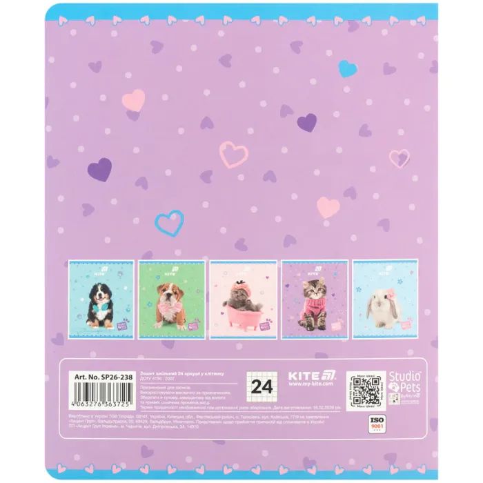 Зошит Kite Studio Pets, 24 аркуша, клітинка (SP26-238) зображення 6