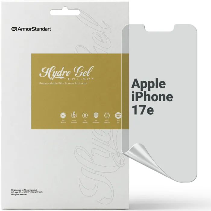 Пленка защитная Armorstandart hydrogel Anti-spy Apple iPhone 17e (ARM91050)