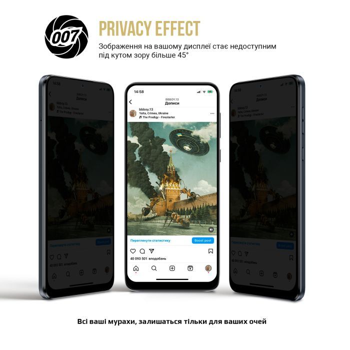 Пленка защитная Armorstandart hydrogel Anti-spy Apple iPhone 17e (ARM91050) изображение 3