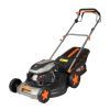 Газонокосарка SEQUOIA бензинова самохідна, 2.9 кВт, 51 см, 25-75 мм, 60 л (SPLM5100S)