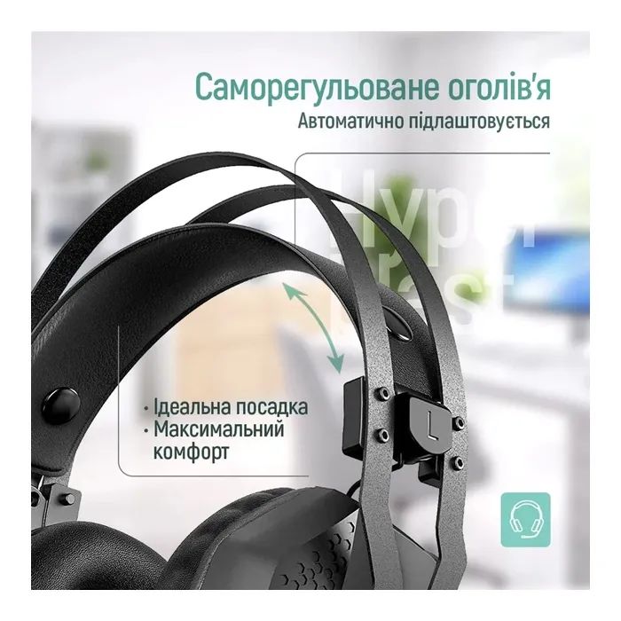 Наушники ColorWay Hyperblast RGB Black (CW-HPG05BK) изображение 10