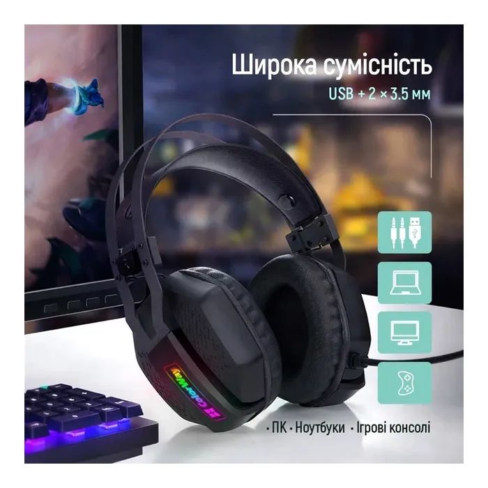 Наушники ColorWay Hyperblast RGB Black (CW-HPG05BK) изображение 12