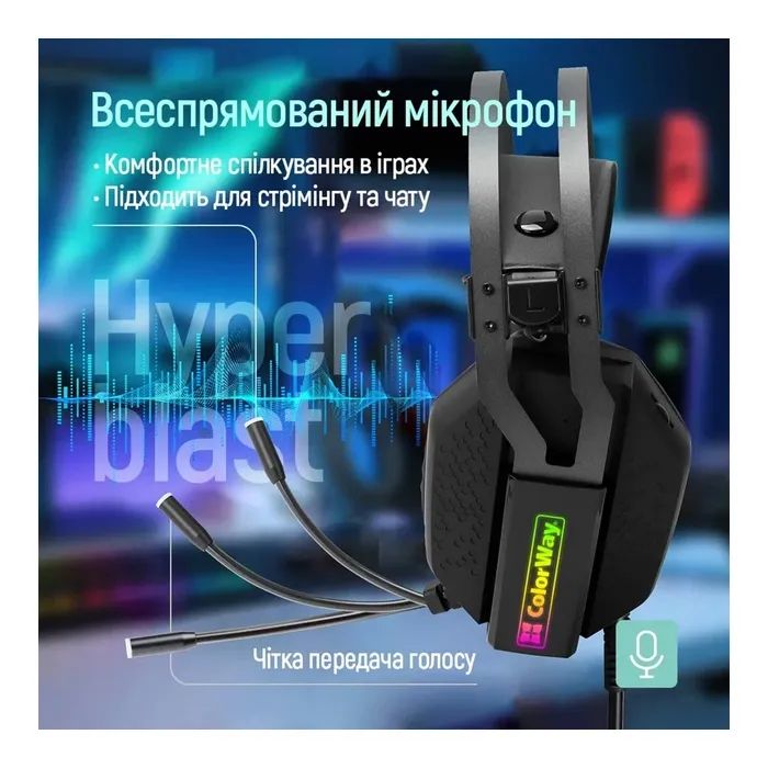 Наушники ColorWay Hyperblast RGB Black (CW-HPG05BK) изображение 7