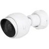 Камера відеоспостереження Ubiquiti UVC-G5-BULLET