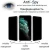 Скло захисне Drobak Apple iPhone 17e Matte Ceramics Anty Spy (151520) зображення 5