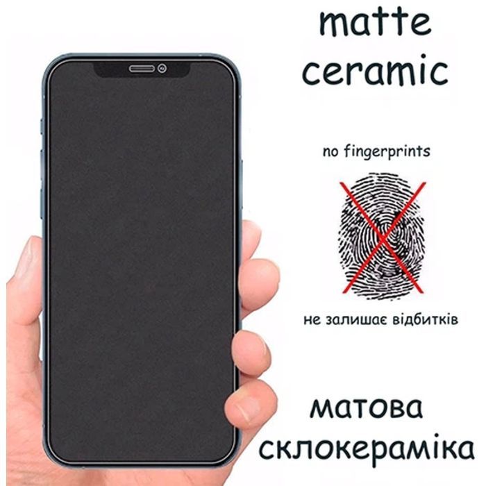 Скло захисне Drobak Apple iPhone 17e Matte Ceramics Anty Spy (151520) зображення 6