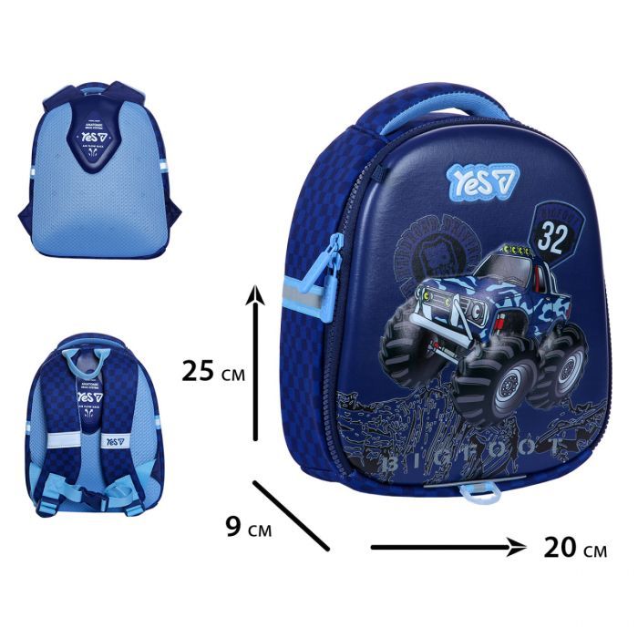 Рюкзак детский Yes Big Foot K-33XXS (550436) изображение 3