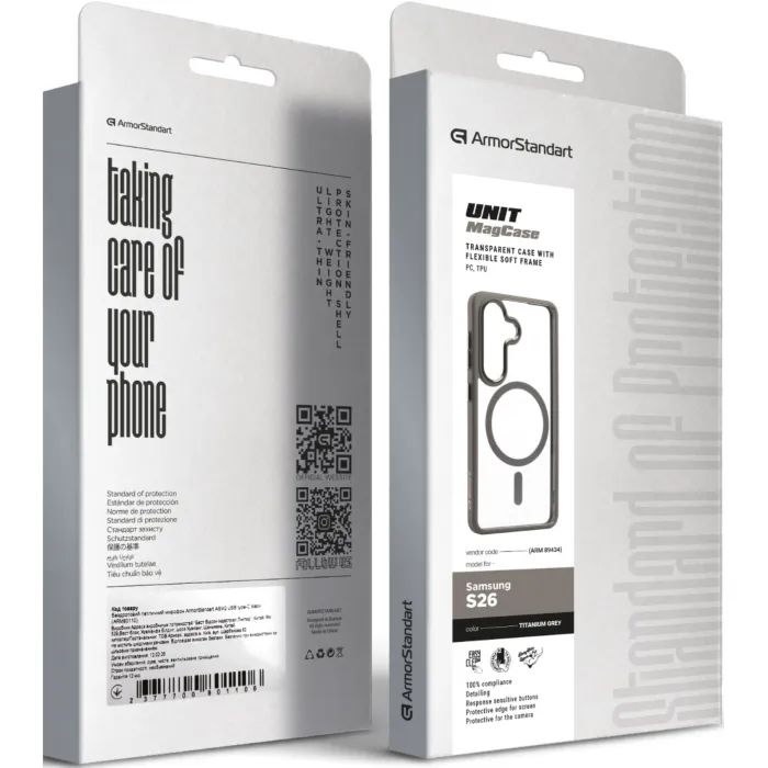 Чехол для мобильного телефона Armorstandart Unit MagCase Samsung S26 5G Titanium Grey (ARM89434) изображение 6