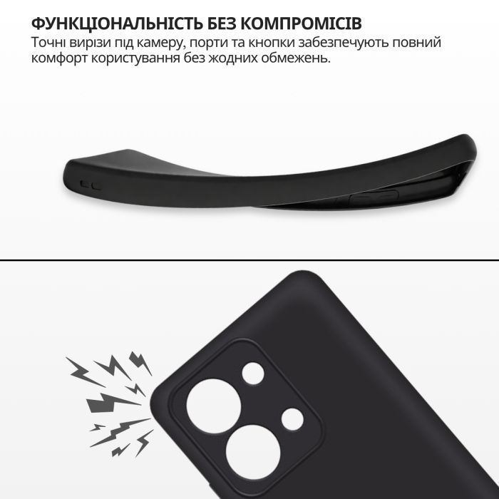 Чехол для мобильного телефона BeCover Silicone Xiaomi Redmi 15C 4G (171mm) Global Black (715792) изображение 5