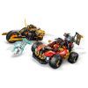 Конструктор LEGO NINJAGO Комбинированные транспортные средства Кая и Коула (71864) изображение 4
