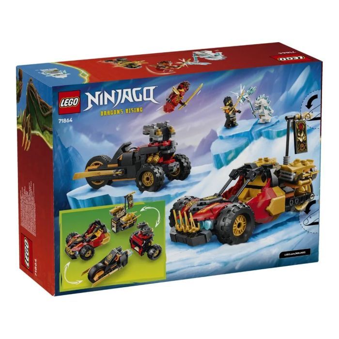 Конструктор LEGO NINJAGO Комбинированные транспортные средства Кая и Коула (71864) изображение 8
