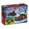 Конструктор LEGO NINJAGO Комбинированные транспортные средства Кая и Коула (71864) изображение 8