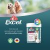 Витамины для собак 8in1 Excel Multi Vitamin Small Breed мультивитамин 70 шт (4048422183990) изображение 8