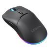 Мишка Lenovo Gaming M220 RGB Multi-Device Wireless Black (GY51U28359) зображення 3