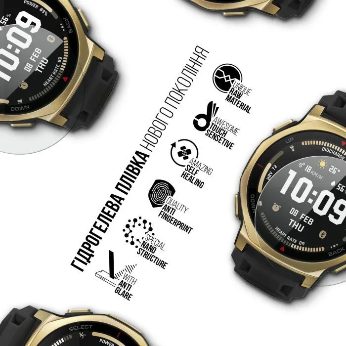 Пленка защитная Armorstandart Matte hydrogel Amazfit T-Rex 3 Pro 44mm 6 pcs (ARM91975) изображение 2