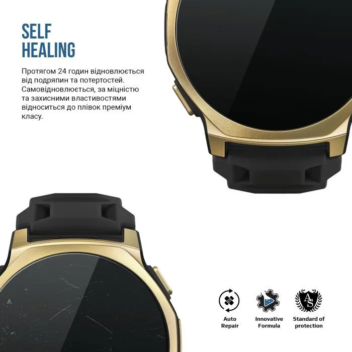 Пленка защитная Armorstandart Matte hydrogel Amazfit T-Rex 3 Pro 44mm 6 pcs (ARM91975) изображение 3