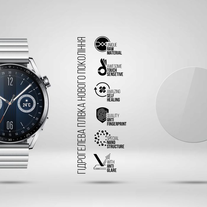 Плівка захисна Armorstandart Matte hydrogel Huawei Watch GT3 42mm 6 pcs (ARM92074) зображення 2