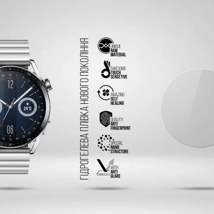 Плівка захисна Armorstandart Matte hydrogel Huawei Watch GT3 42mm 6 pcs (ARM92074) зображення 2