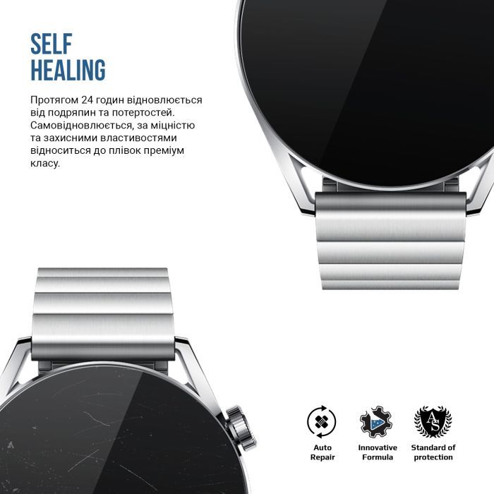 Плівка захисна Armorstandart Matte hydrogel Huawei Watch GT3 42mm 6 pcs (ARM92074) зображення 3