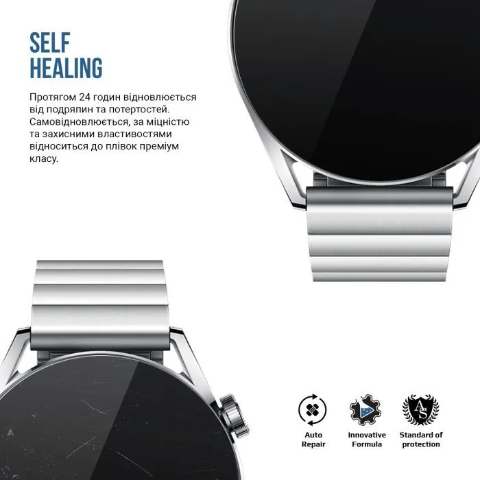 Плівка захисна Armorstandart Matte hydrogel Huawei Watch GT3 42mm 6 pcs (ARM92074) зображення 3