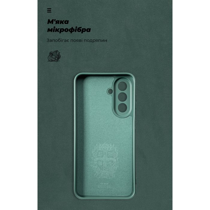 Чехол для мобильного телефона Armorstandart ICON Samsung A27 5G Camera Cover Lavender (ARM89808) изображение 4