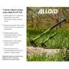 Колун Alloid Pro, ручка из фибергласа, 2000г, 88см (SF-70152000) изображение 3