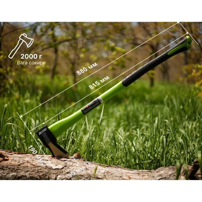 Колун Alloid Pro, ручка из фибергласа, 2000г, 88см (SF-70152000) изображение 4