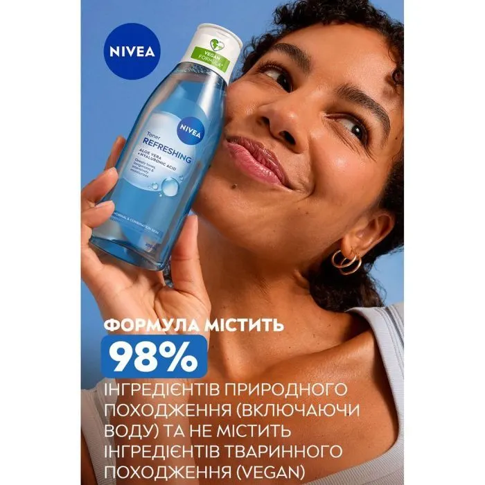 Тонік для обличчя Nivea Refreshing Toner 200 мл (4006000259499) зображення 4