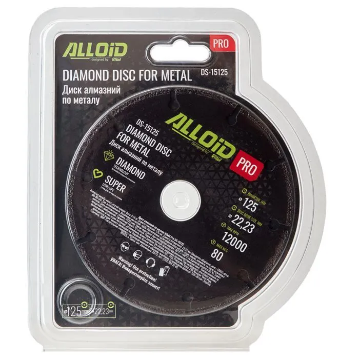 Круг відрізний Alloid Pro, алмазний, по металу, 125мм (DS-15125) зображення 4