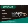 Круг відрізний Alloid Pro, алмазний, по металу, 125мм (DS-15125) зображення 8