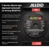 Круг відрізний Alloid Pro, алмазний, по металу, 125мм (DS-15125) зображення 9